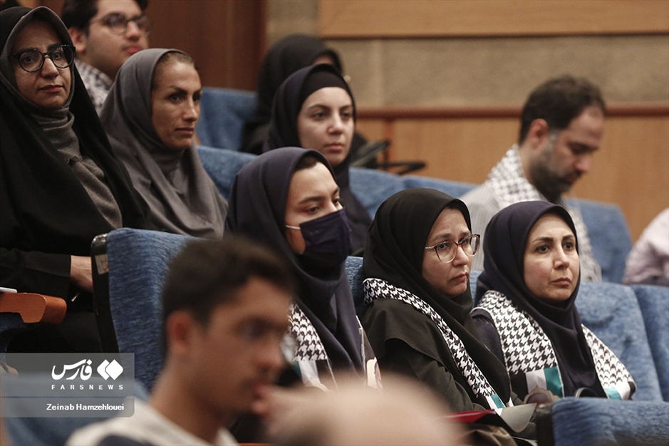 همایش «غزه نماد مقاومت و بیداری»