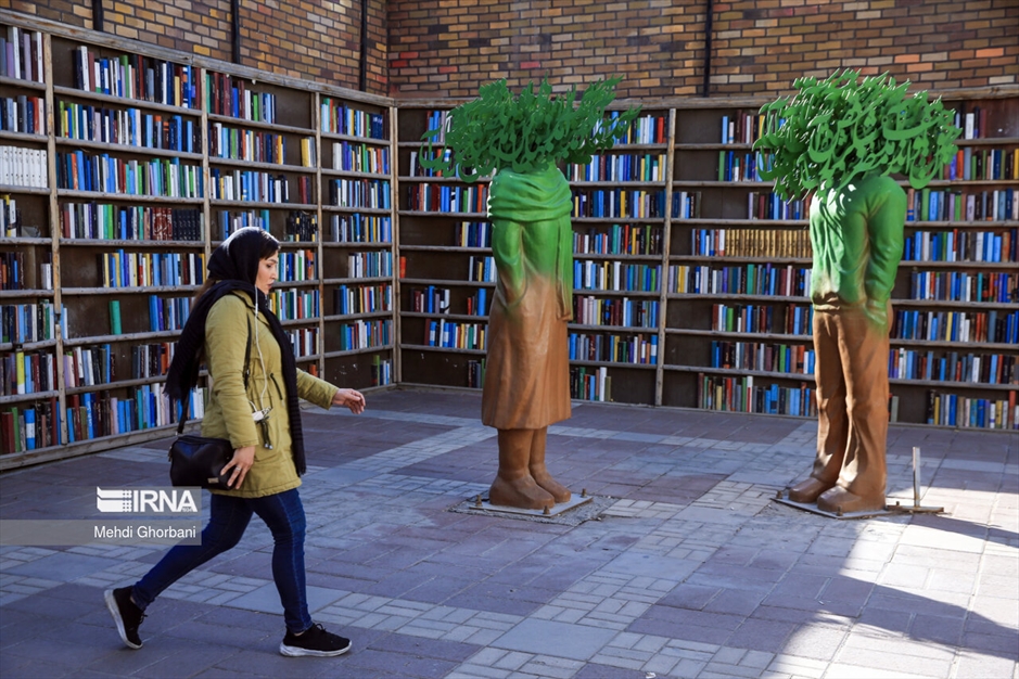 کتاب و کتاب خوانی