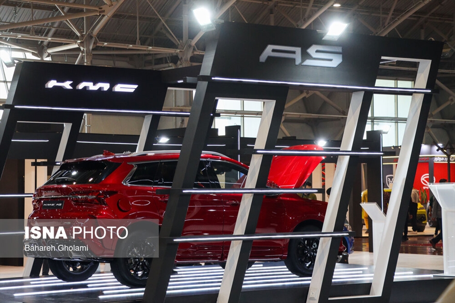 هفدهمین نمایشگاه تخصصی صنعت خودرو در اصفهان