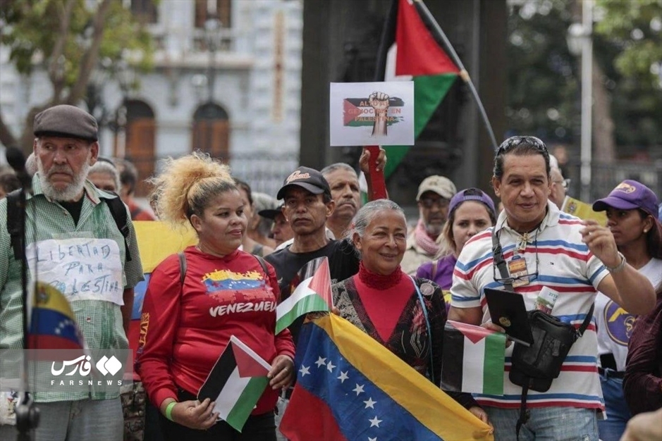 راهپیمایی ضدصهیونیستی در ونزوئلا