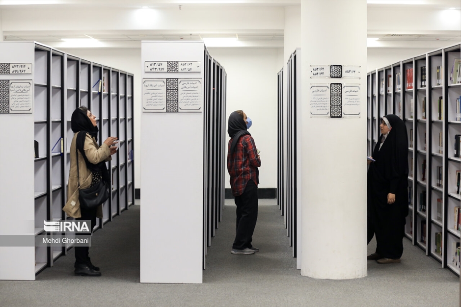 کتاب و کتاب خوانی