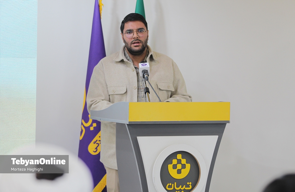 بازدید سخنگو و دبیر هیات دولت  از موسسه تبیان 