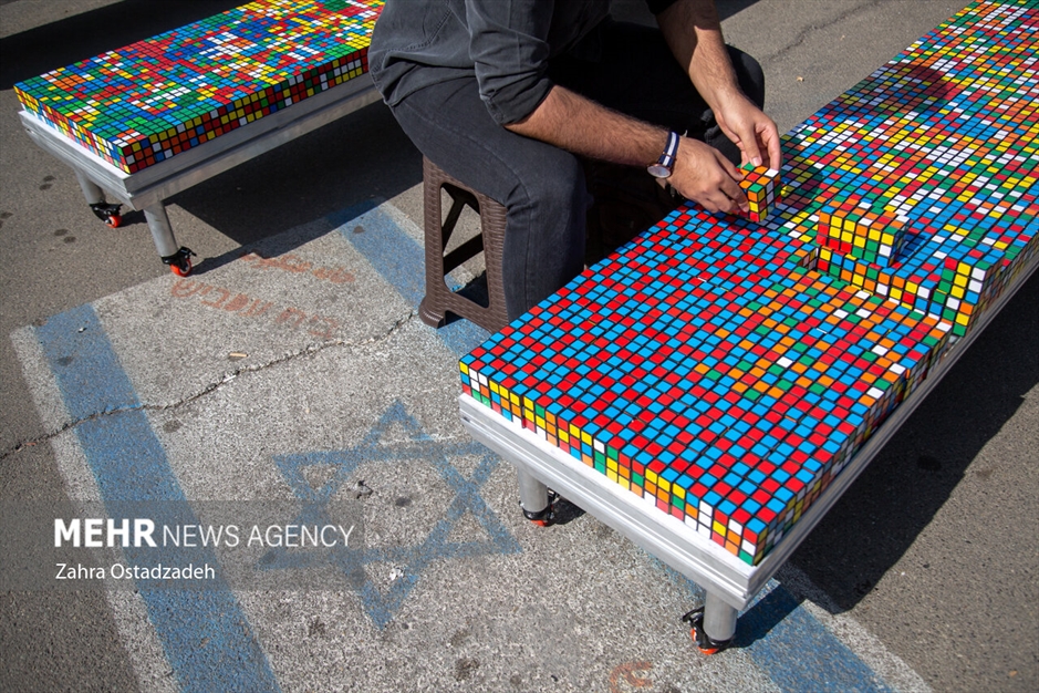 سومین رویداد کانون روبیک آرمان