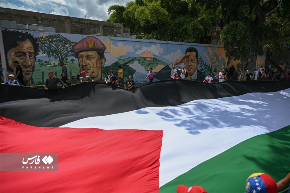 راهپیمایی ضدصهیونیستی در ونزوئلا
