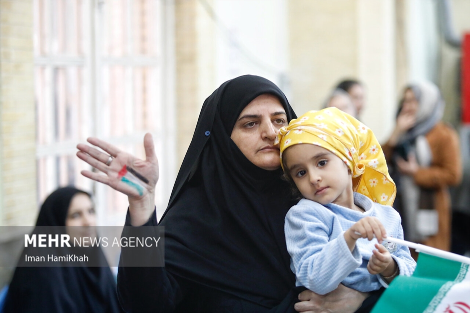 همایش بزرگ سروهای کوچک