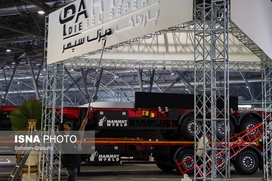 هفدهمین نمایشگاه تخصصی صنعت خودرو در اصفهان