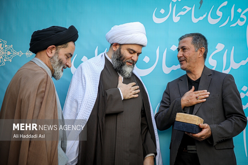 نامگذاری ساختمان اداره کل تبلیغات اسلامی به نام شهید علی وردی