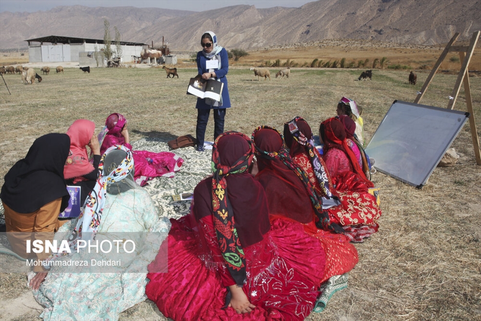 اردوی کتابخوانی «عشایر فارس»