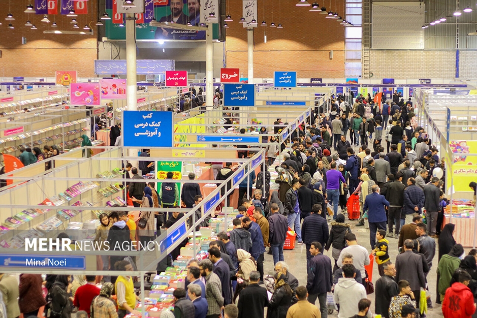 گشتی در نمایشگاه کتاب تبریز