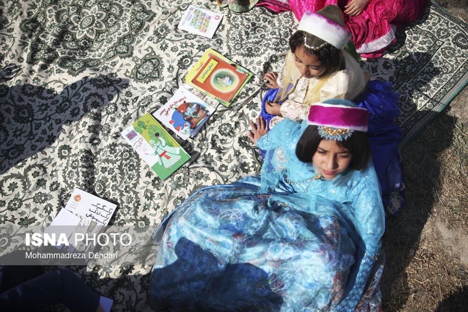 اردوی کتابخوانی «عشایر فارس»