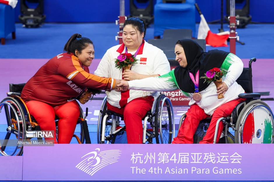 بازی های پاراآسیایی هانگژو- وزنه برداری