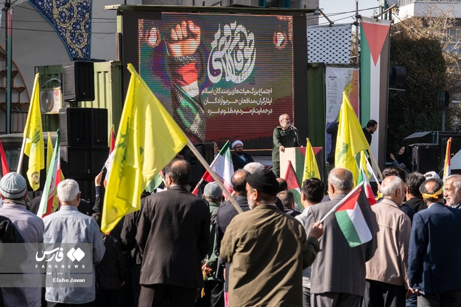 تجمع ضدصهیونیستی هیات‌های رزمندگان تهران