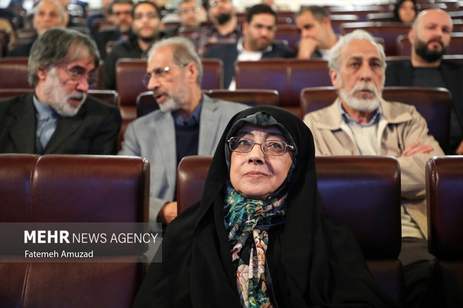 رونمایی مستند غیر رسمی