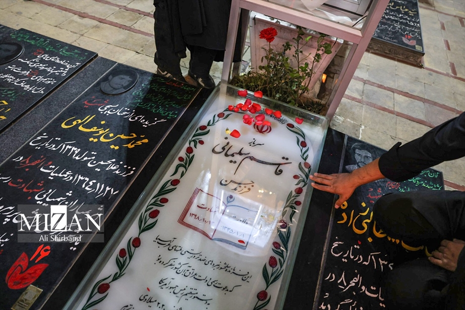 حضور رئیس قوه قضاییه در گلزار شهدای کرمان