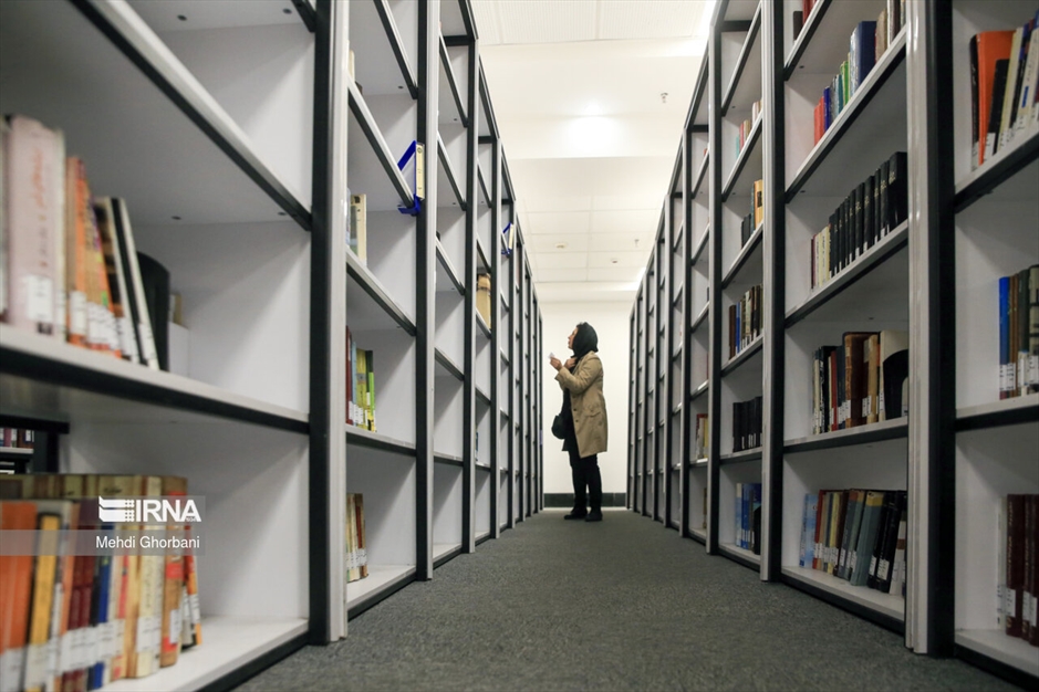 کتاب و کتاب خوانی