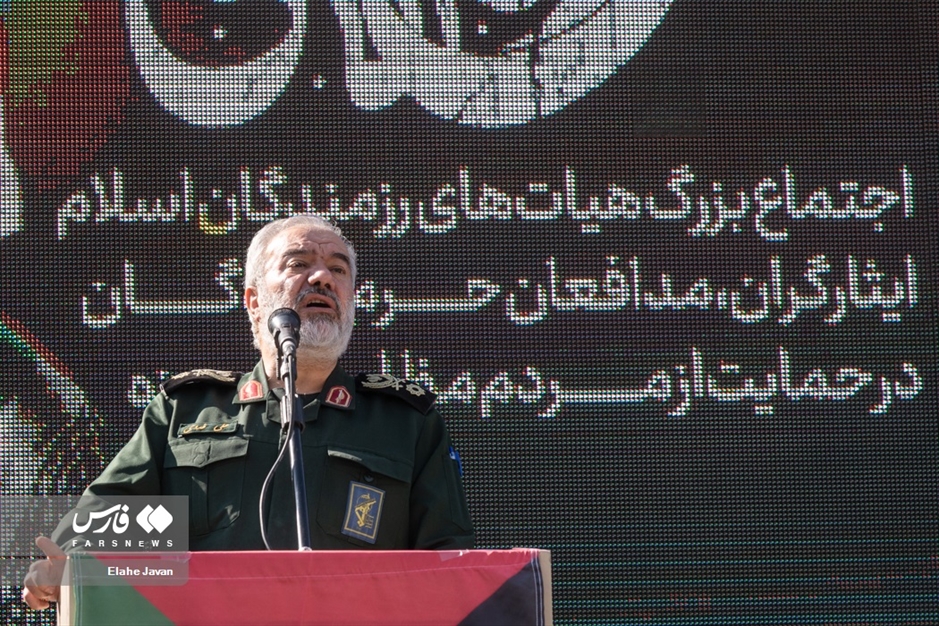 تجمع ضدصهیونیستی هیات‌های رزمندگان تهران