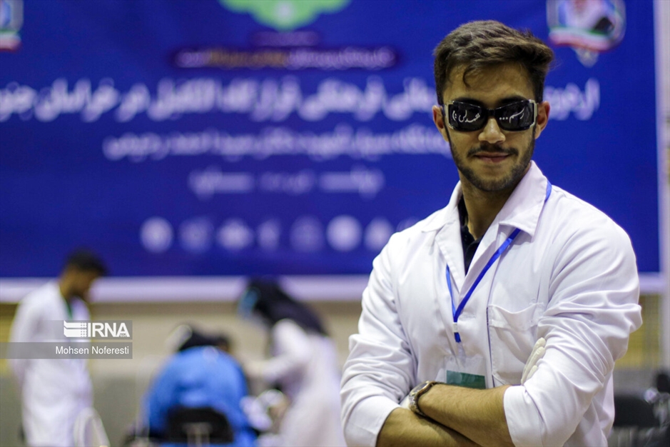 اردوی درمانی جهادی در بیرجند