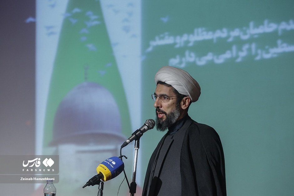 همایش «غزه نماد مقاومت و بیداری»