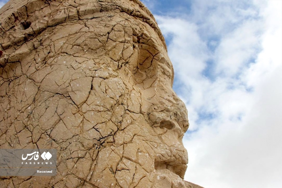 پارک ملی «کوه نمرود»