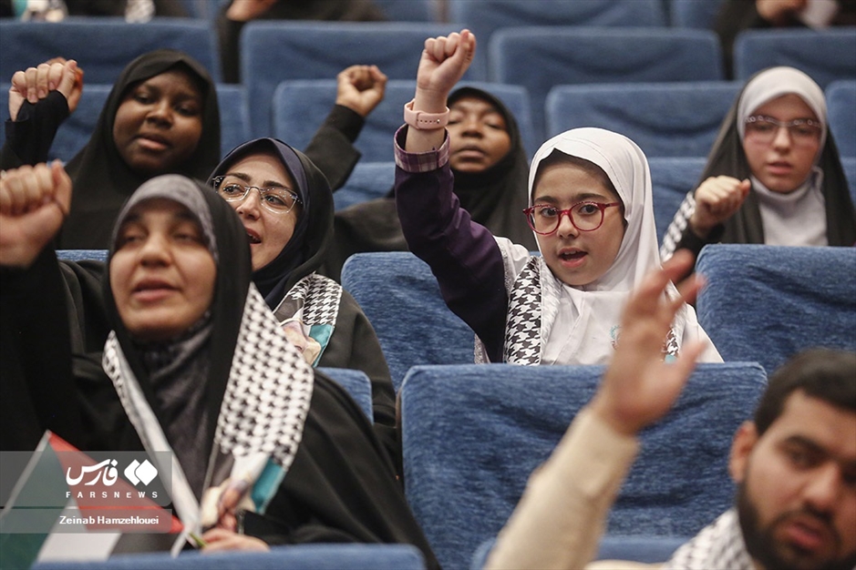 همایش «غزه نماد مقاومت و بیداری»