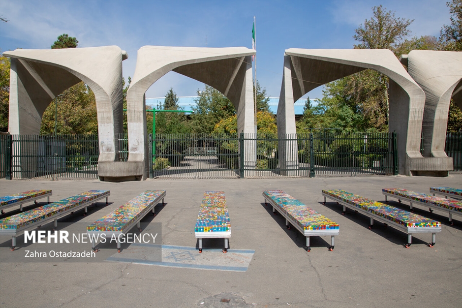 سومین رویداد کانون روبیک آرمان