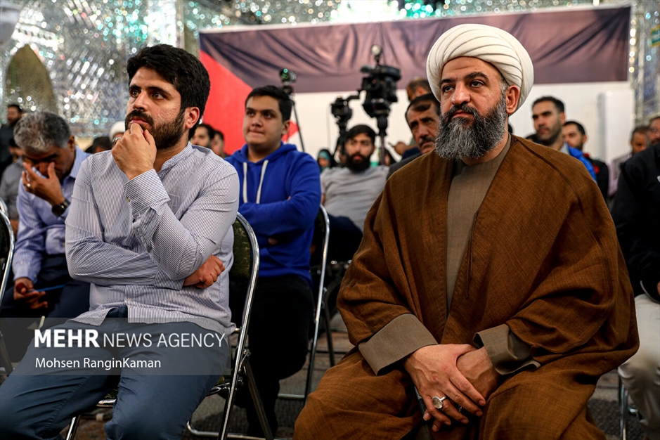 آئین «اشک و حماسه»