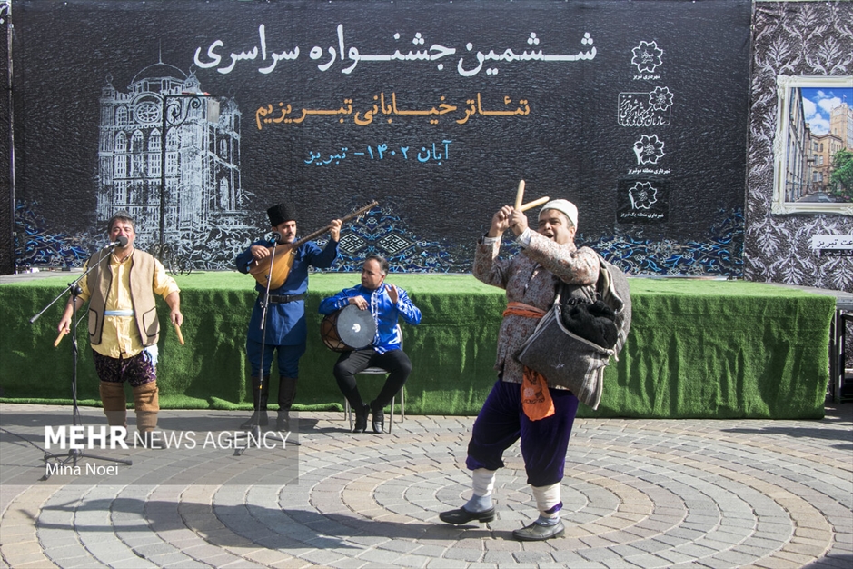 جشنواره سراسری تئاتر خیابانی تبریزیم