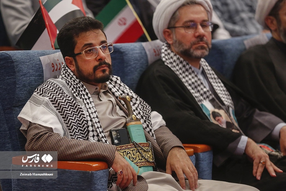 همایش «غزه نماد مقاومت و بیداری»