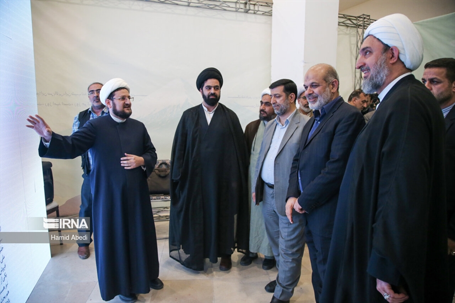 نمایشگاه «روایت پیشرفت»