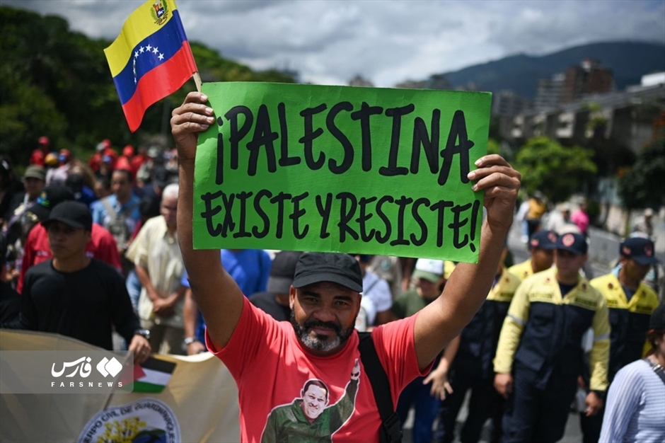 راهپیمایی ضدصهیونیستی در ونزوئلا