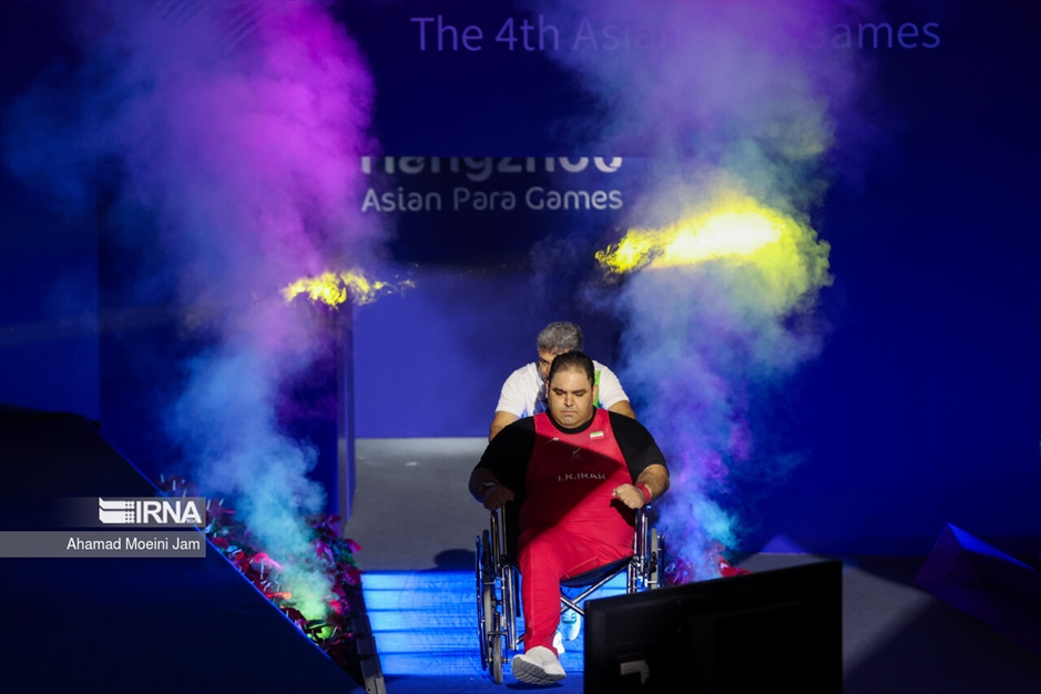 بازی های پاراآسیایی هانگژو- وزنه برداری