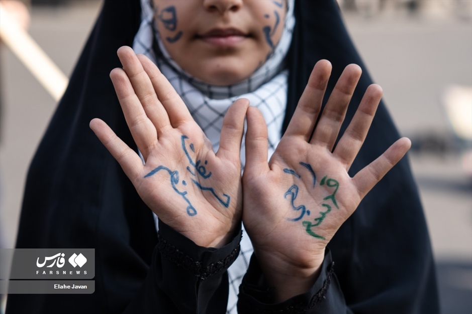 تجمع ضدصهیونیستی هیات‌های رزمندگان تهران