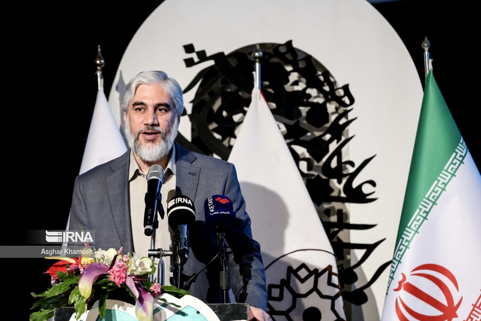 بزگداشت ناشر پیشکسوت «احمد عطایی»