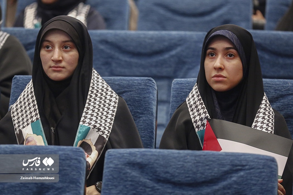 همایش «غزه نماد مقاومت و بیداری»