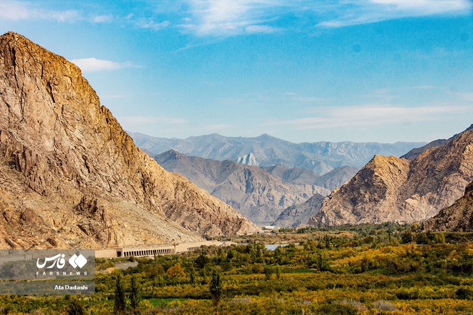 رودخانه «اَرس»