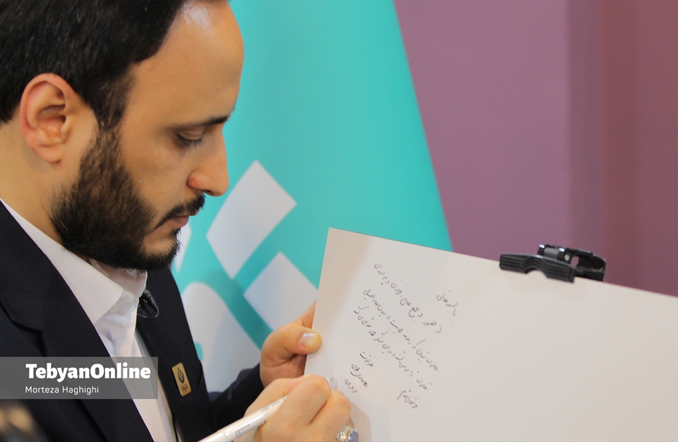 بازدید سخنگو و دبیر هیات دولت  از موسسه تبیان 