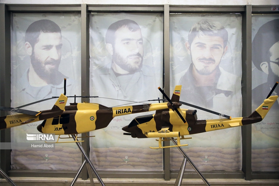 نمایشگاه «روایت پیشرفت»