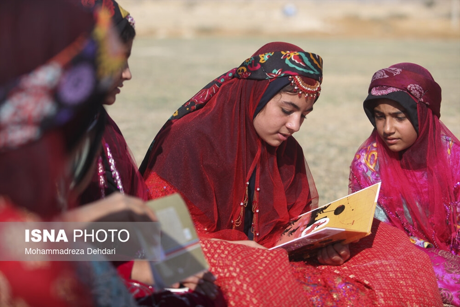 اردوی کتابخوانی «عشایر فارس»