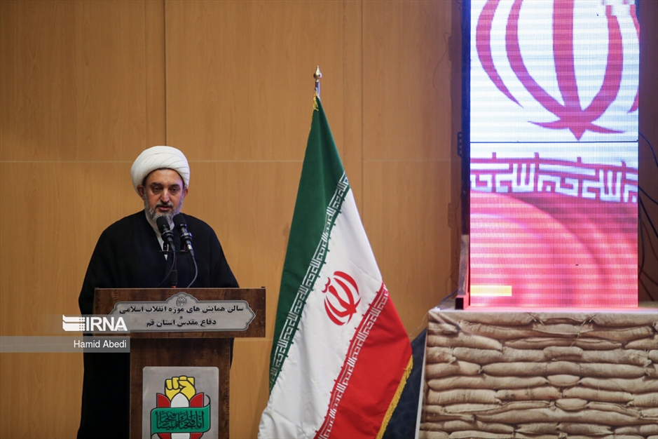 نمایشگاه «روایت پیشرفت»