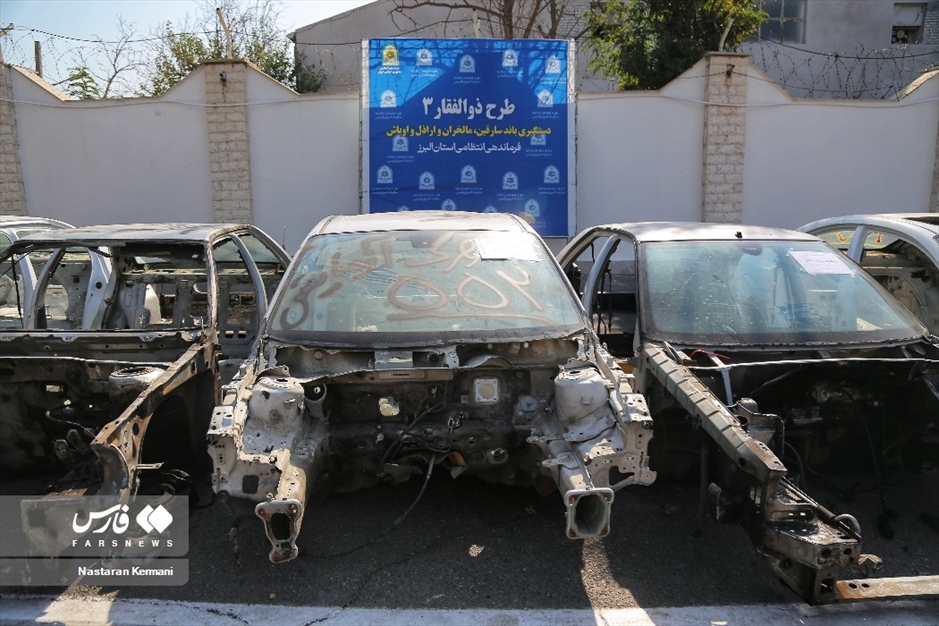 نمایشگاه «دستاوردهای پلیس البرز»