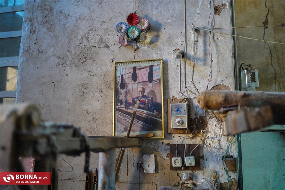 شَعربافی هنری کهن در کاشان