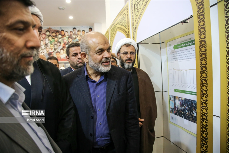 نمایشگاه «روایت پیشرفت»