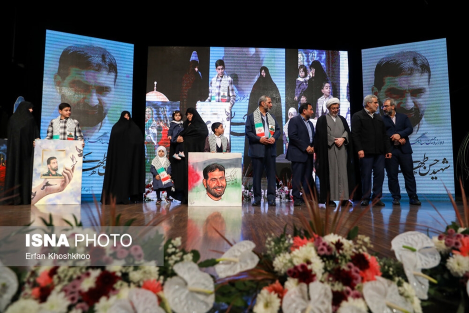 دوازدهمین سالگرد عروج شهید حسن طهرانی مقدم