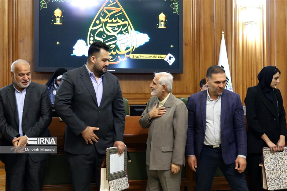 جلسه شورای شهر تهران