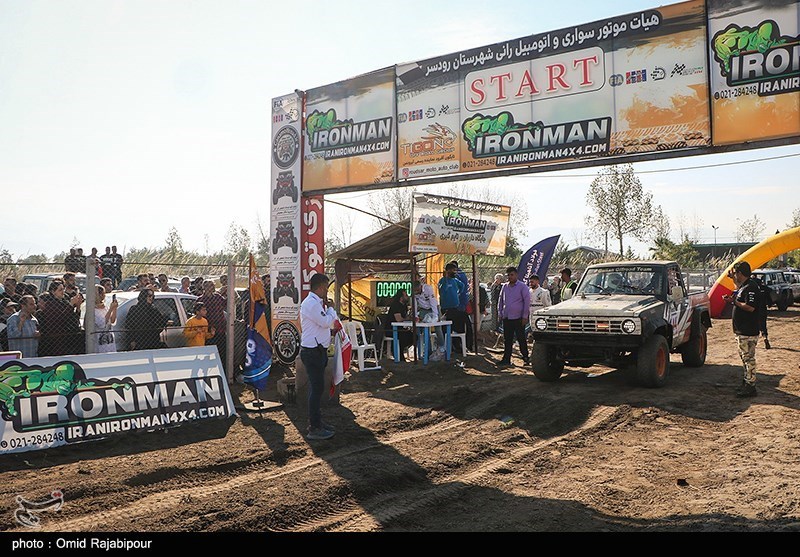 چهارمین دوره مسابقات قوی ترین مردان آفرود ایران در رودسر