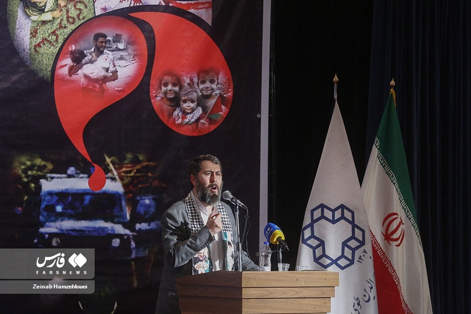 همایش «غزه نماد مقاومت و بیداری»