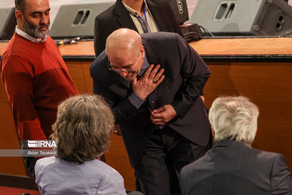 مراسم گرامیداشت روز جهانی معلولان