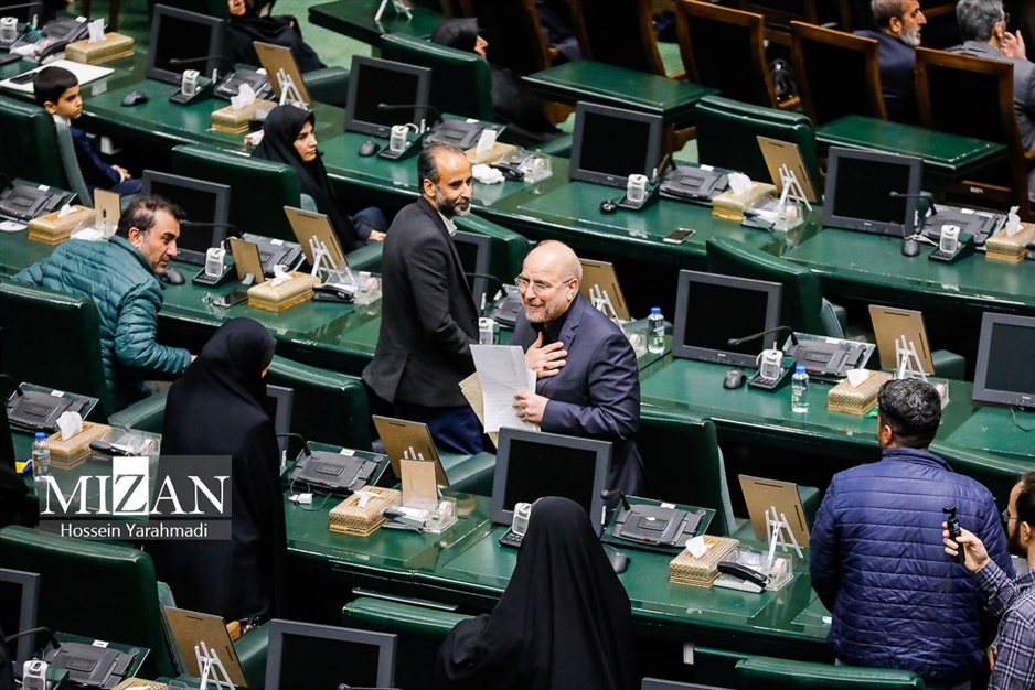 نخستین یادواره شهدای مجلس شورای اسلامی