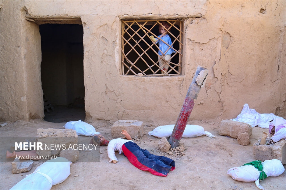 یادمان بزرگ فاطمی «یاس کبود»