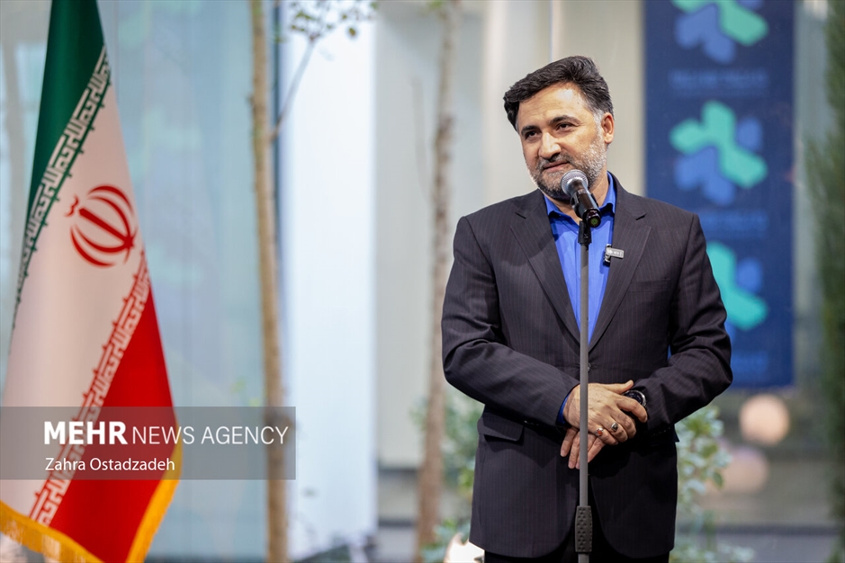 کارستان بهارستان